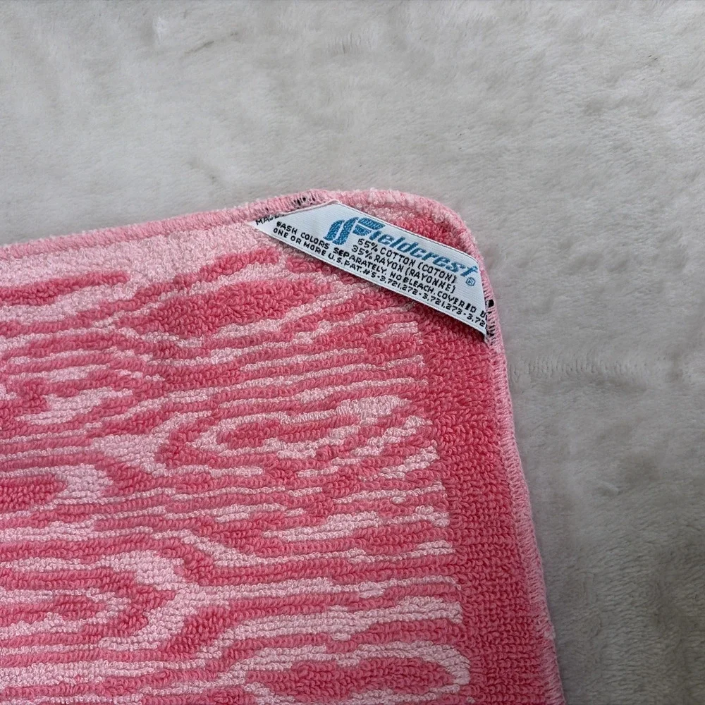2 Vintage Fieldcrest Pink Towels, 1 Washcloth Zebra Tiger Wood Grain Pattern